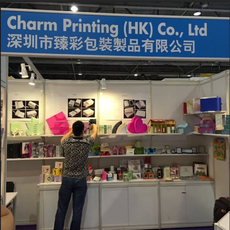 Charm Printing Co., HK 인쇄 팩 박람회 참가
